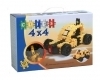 CLICS Bausatz 4 x 4