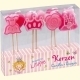 Prinzessin Lillifee Kerzen