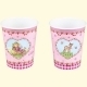 Prinzessin Lillifee Partybecher Bambi