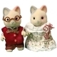 Sylvanian Familie Grosseltern Katze
