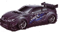 Silverlit RC Auto black Beyond